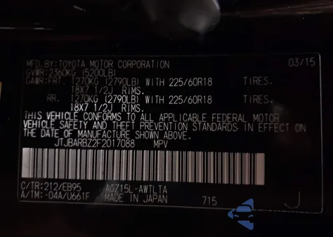 2015 Lexus Nx 200T F Sport from USA, damaged, VIN JTJBARBZ2F2017088